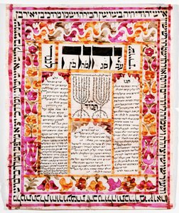  作者 埃里希·莱辛