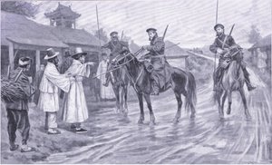 哥萨克侦察员从韩国俘虏收集信息，插图来自日本战争的第1卷，c.1900Cassells历史 作者 欧内斯特·普拉特