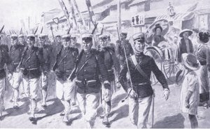 日本人通过Tokio游行，插图来自日本战争第1卷，c.1900的战争历史