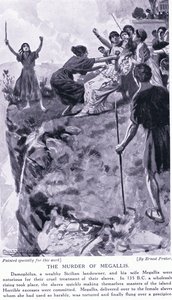 谋杀Megallis 135BC