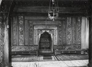 光州，李派寺，光东，大清真寺圣龛（黑白照片） 作者 恩斯特·波尔施曼