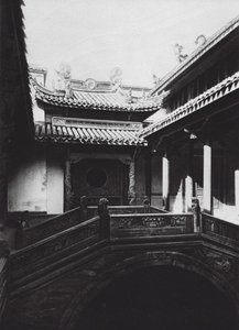 宁波，福建会馆，赤江，福建会馆前院（黑白照片） 作者 恩斯特·波尔施曼