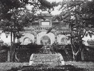 北京，四山，清漪园，池里，北京附近西山的琉璃门（黑白照片）