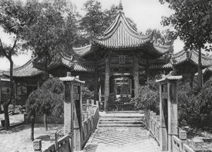 西安府，李白祠，沈溪，大清真寺主院（黑白照片） 作者 恩斯特·波尔施曼