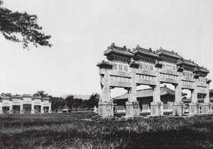 西陵，池里，满清西陵，正门（黑白照片）