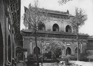 山西双塔寺太原府，大雄宝殿（黑白照片） 作者 恩斯特·波尔施曼