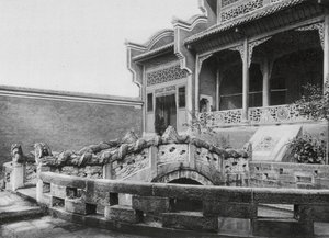 四川万县文庙，万县孔庙前庭与池塘和龙桥（黑白照片） 作者 恩斯特·波尔施曼