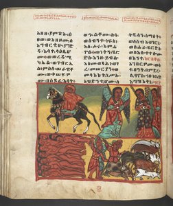 或607 f047v，圣母玛利亚的生活场景，选自 "Nagara Maryam"。