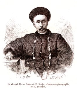 直隶总督李鸿藏在中国朝廷。 1873年（雕刻） 作者 艾蒂安·安托万·尤金·罗纳特