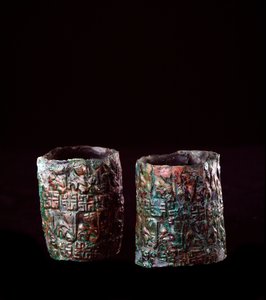 伊特鲁里亚文明：公元前680-670年，武尔奇青铜坦克墓中的青铜手镯装饰 作者 伊特鲁里亚语