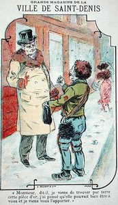 诚实的孩子》，约1900年（彩色平版印刷）。 作者 尤金（后）奥格