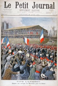 1900年，法国军队前往中国 作者 尤金·丹布拉斯