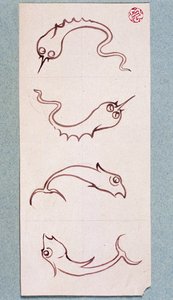 尤金-伊曼纽尔-维奥莱特-勒杜克（1814-1879）的浴室瓷砖图案，欧堡，水彩画。 作者 Eugene Emmanuel Viollet le Duc