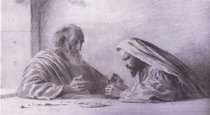 珍贵的价格，Bibbys年度，1916年至1917年 作者 伯恩之后的尤金
