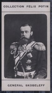 迈克尔-季米特里耶维奇-斯科别列夫（1843-1882）（黑白照片）。 作者 欧洲摄影师