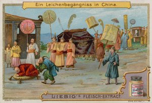 中国葬礼 作者 欧洲学校