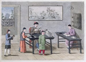 中文学校，1810年 作者 欧洲学校