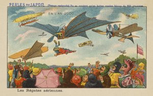 2000年的空中帆船赛 作者 欧洲学校