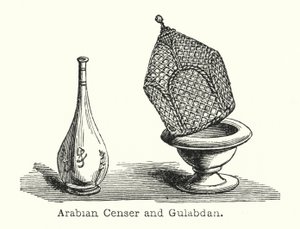 阿拉伯香炉和 Gulabdan （雕刻） 作者 欧洲学校