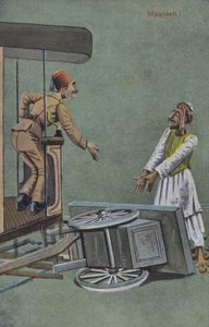 街头小贩的手推车被有轨电车撞倒后发生争执（彩色石版画） 作者 欧洲学校