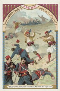 法尔萨拉战役，希腊土耳其战争，1897年5月5日