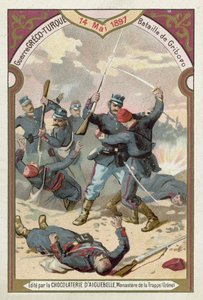 格里博沃战役，希腊土耳其战争，1897年5月14日