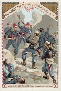 Melouna战役，希腊土耳其战争，1897年4月18日
