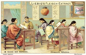 中国针线活学校（chromolitho） 作者 欧洲学校