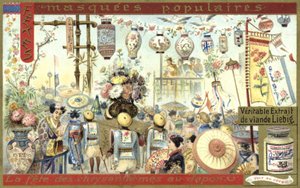 日本菊花节 作者 欧洲学校