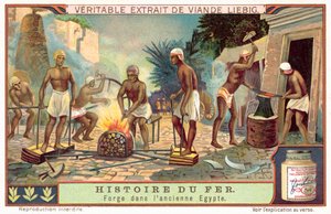 Forge in Ancient Egypt (chromolitho) 作者 欧洲学校