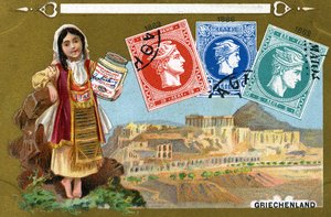 希腊邮票，1897年 作者 欧洲学校