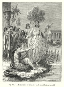 Marc Antoine et Cleopatre 或 mystifier 神秘化（雕刻） 作者 欧洲学校