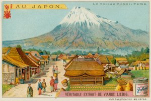 富士山 作者 欧洲学校