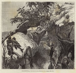巴勒斯坦，Ain-Endour的洞穴，古老的En-Dor 作者 欧洲学校
