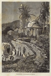 巴勒斯坦，Djenim清真寺 作者 欧洲学校