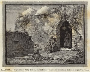 巴勒斯坦，Neby-Yunas的坟墓，在Meshad，穆斯林圣地致力于先知乔纳斯 作者 欧洲学校