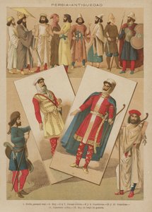 Persia, Antiguedad (colour litho) 作者 欧洲学校
