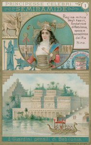 Queen Semiramide 作者 欧洲学校