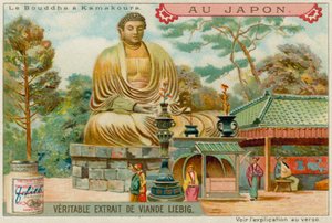 菩萨雕象在镰仓 作者 欧洲学校