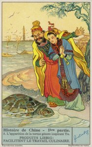 大禹和巨龟（chromolitho） 作者 欧洲学校