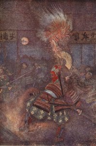 濑子杀死了大冶山的妖精，插图选自 F. Hadland Davis 所著《日本的神话与传说》。 作者 伊芙琳·保罗