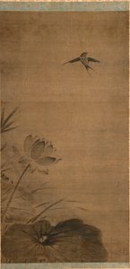 燕子和莲花，12世纪中期。