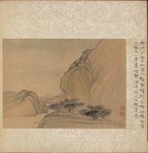 杂项专辑，第1叶，1600年代。