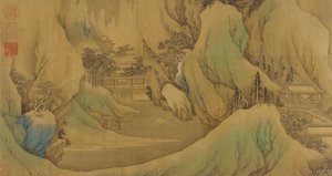 曙光中的雪山旅行，清朝，17世纪。