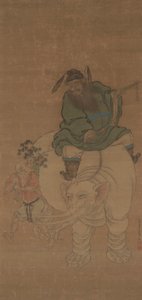 钟馗骑象 作者 范毅