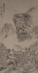 郭熙笔下的奇峰晚雾 作者 捉师叔