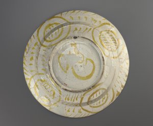 盘子 作者 法蒂玛学校