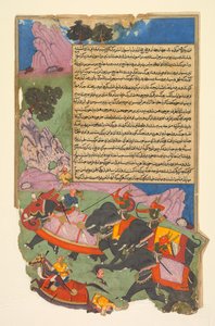 Ghatotkacha和他的三个恶魔追逐Bhagadatta...，1616-1617。 作者 法兹尔