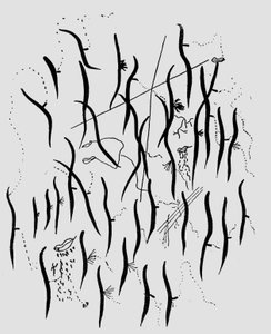 公园，《Romancero Gitano》插图 作者 费德里科·加西亚·洛尔卡（Federico Garcia Lorca）