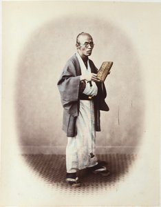 秘书，约1868年 作者 菲利斯·比托（Felice Beato）